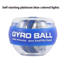 Metal Wrist Ball Fitness Gyro Arm Strength Muscle Training (Option: Platinum Blue Colored Lights)