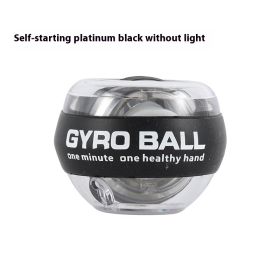 Metal Wrist Ball Fitness Gyro Arm Strength Muscle Training (Option: Platinum Black Without Light)