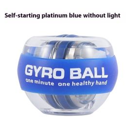 Metal Wrist Ball Fitness Gyro Arm Strength Muscle Training (Option: Platinum Blue Without Light)